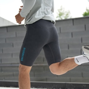 Pantalones Cortos Deportivos de Compresión Elástica para Hombre, Tejido Sin Costuras, Transpirables, con Malla, para Entrenamiento en el Gimnasio - Product Image 4