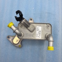 Neuer AOVINO 09G409061G/09G409061F/09G409061D Getriebeölkühler Getriebekühler für Audi Volkswagen Golf/Polo Skoda Octavia