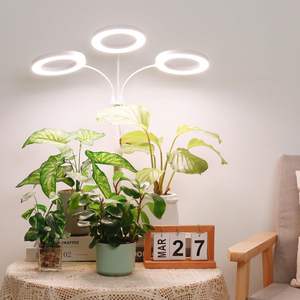 Full Spectrum Vegetables Growth Light LED Home Series LED Grow Light Custom Heads Planting Light Indoor Plant <b>Small</b> <b>Table</b> Light - Product Image 5