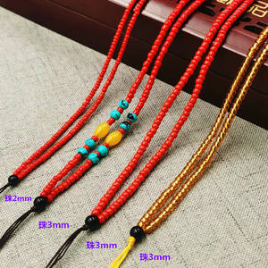 Conjunto de Joias de Verão com Miçangas Coloridas para Cintura, Corrente Corporal Africana, Corrente de Miçangas para Barriga, Joias para Biquíni - Product Image 2