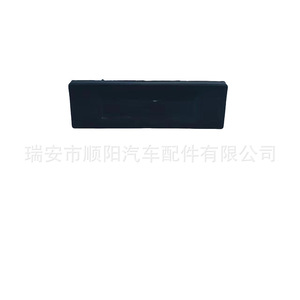 Poignée de hayon Hyundai Reina 81260-C9000, pièce de rechange pour poignée de coffre Sy-110 - Product Image 3