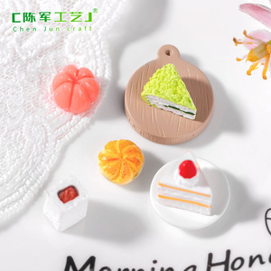 Décorations de simulation pour le thé du matin, gâteaux, hamburgers, aliments et jeux, accessoires, matériaux de bricolage en gros, maison pour enfants - Product Image 4