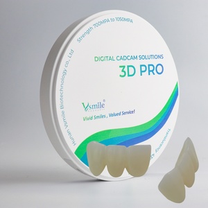 <span class=keywords><strong>Vsmile</strong></span> 3D Pro Couronne Pont Long Multicouche Couleur 12mm 43-57% Translucidité 700-1050MPA Certifié CE Classe II Zircone Dentaire - Product Image 6