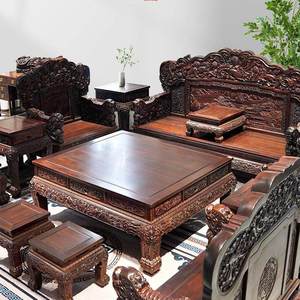 Ensemble de meubles de salon classiques chinois en bois massif d'acajou avec structure à jointures à mortaise et tenon G20230830 - Product Image 1