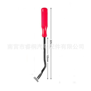 Shuangxuan Car Fastener <b>Clips</b> 820pcs 26 Sizes Universal Auto Trim Retainer Kit for <b>Bumpers</b> Door Panels Mudguards - Product Image 4