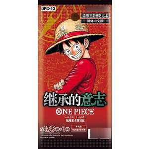 One Piece: Il Desiderio di Ereditare - Luffy Zoro OP13 TCG <span class=keywords><strong>Gioco</strong></span> di <span class=keywords><strong>Carte</strong></span> Collezionabili Versione Cinese Booster Box - Product Image 3