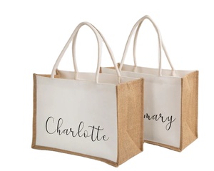 Sac fourre-tout en toile de coton et jute imprimé sur mesure 2026 – Sac de shopping vierge de qualité supérieure pour sublimation avec LOGO personnalisé - Product Image 1
