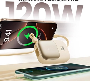 18650 <span class=keywords><strong>lithium</strong></span> 20000mAh công suất cao ngân hàng điện màu sắc tươi sáng loạt sạc nhanh <span class=keywords><strong>mini</strong></span> ngân hàng điện cầm tay cho chuyến đi kinh doanh - Product Image 5