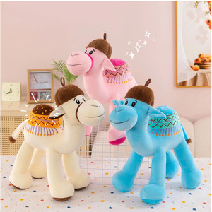 Camello di peluche bianco in stile cartone animato 8470, giocattolo morbido e abbracciabile, regalo di compleanno per bambini e amici, bambole di peluche a forma di cammello - Product Image 4