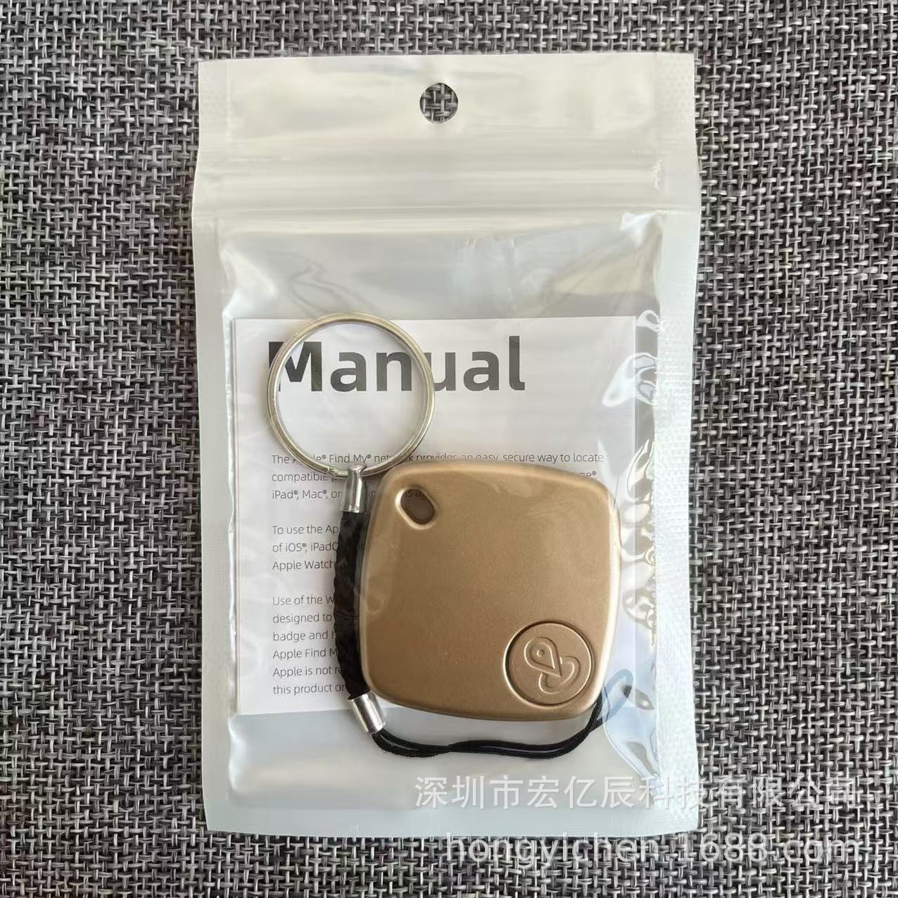 F2-gold 1pack(pe bag packing instruction lanyard)