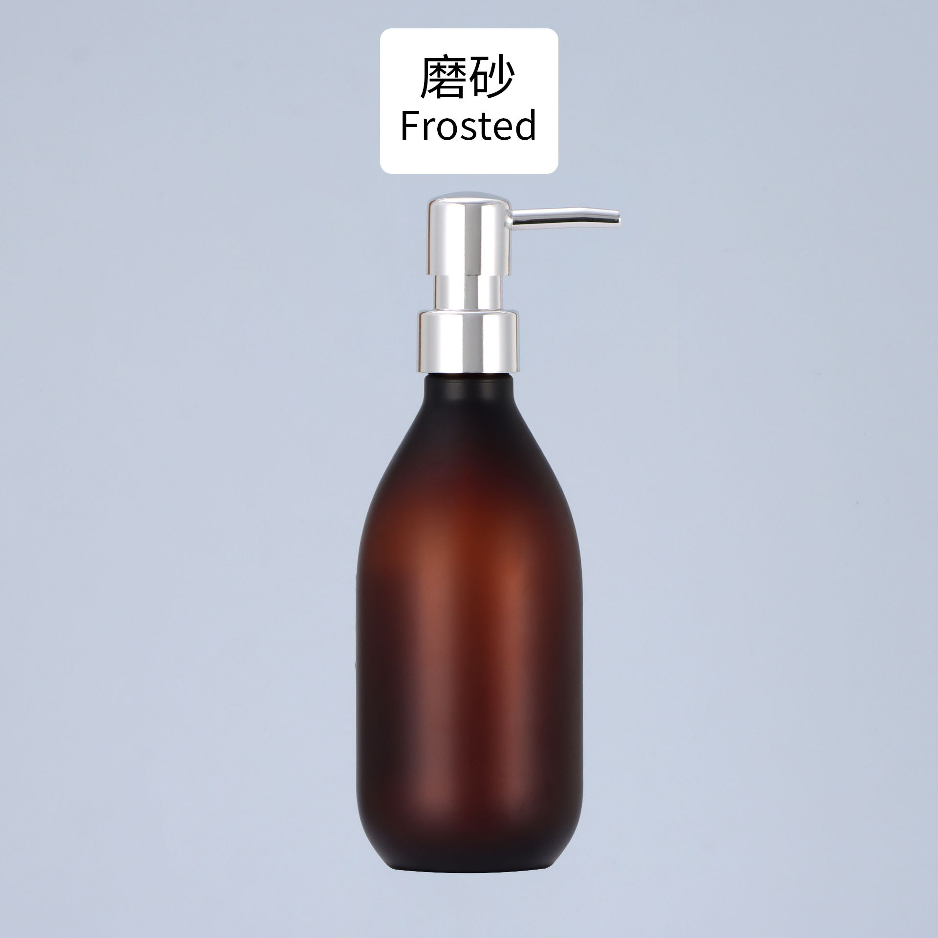 Bouteille de thé terne, pompe UV argentée