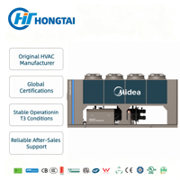 Refroidisseur à vis Midea certifié HTHVAC T3, refroidi par air, R32/R410A, à température ambiante élevée, à vitesse variable, pour usage industriel, AirBoost