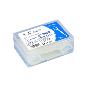 Flat Dental Floss Picks 8.5cm Plastic Ultra Fine Thread Hook Tip For Deep Cleaning Teeth - Product Image 2