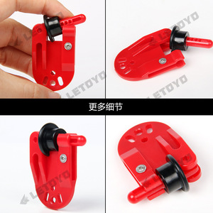Ensemble de clips de dérivation latérale en plastique Letoyo pour leurres de pêche à la traîne, accessoires de pêche en eau douce - Product Image 3