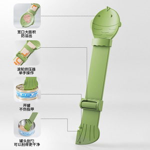 เครื่องป้อนขนมแมวแบบใช้ซ้ำได้ วัสดุเกรดอาหารสำหรับแมว - Product Image 2