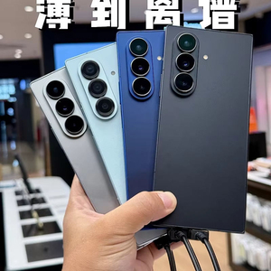 Samsung <span class=keywords><strong>Galaxy</strong></span> <span class=keywords><strong>Z</strong></span> <span class=keywords><strong>Fold</strong></span> 7 Original Desbloqueado Usado A+ Alta Calidad <span class=keywords><strong>Precio</strong></span> al por Mayor 8.0/4400mAh 200MP - Product Image 6