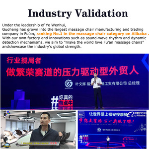 GUOHENG tam vücut masajı sandalye lüks sıfır yerçekimi Shiatsu elektrikli isıtma SL parça 4d masaj koltuğu Ai ses kontrolü - Product Image 4