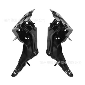 Audi Fender <b>Brace</b> 80A821131 80A821132 Metal Support For Car <b>Door</b> Strut - Product Image 1