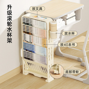 Organisateur de livres à 5 niveaux avec roulettes pour le rangement sur le bureau, papeterie et livres pour étudiants, multifonctionnel, portable, de type rectangulaire - Product Image 3