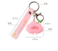 PVC caoutchouc porte-clés pour filles sac charme dessin animé mignon doux poupée herbe nuage kawaii porte-clés voiture pendentif accessoires porte-clés