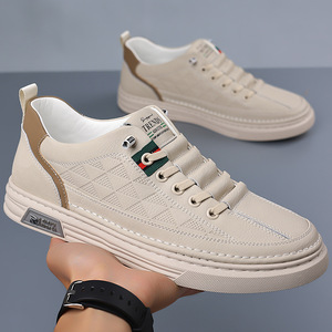 Zapatillas informales transpirables para hombre, suela de goma de tacón bajo, zapatos de cuero modernos para uso informal - Product Image 1