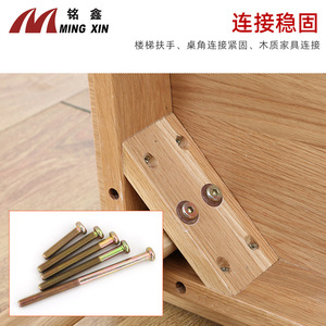 Ming Xin M8 Round Head Machine <b>Screw</b> Class 8.8 <b>Galvanized</b> Iron Phillips Wood Furniture Connection Hardware - Product Image 1