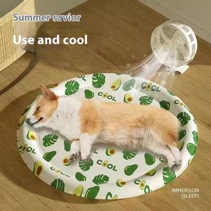 Sommer katze Cool Cold Pad Sommer kühlgel Infused Pet Dog Bed - Product Image 2