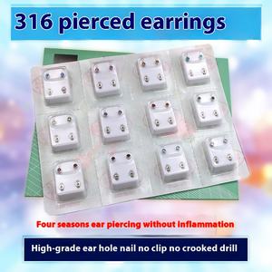 ชุดอุปกรณ์เจาะหูทางการแพทย์12คู่ชุดหมุดเจาะหูผ่าตัดทำจากสเตนเลสสตีลสำหรับเจาะ - Product Image 2