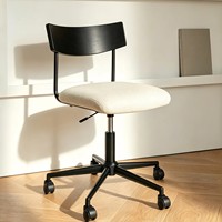 Chaise d'ordinateur moderne nordique, design ergonomique pour la maison/la chambre, assise confortable sans fatigue