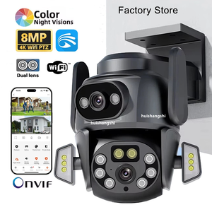 Yoosee App 8MP 4K Dual Lens WiFi PTZ Outdoor Security <b>Camera</b> Color <b>Night</b> <b>Vision</b> Securitty HDWireless CCTV Surveillance IP <b>Camera</b> - Product Image 1