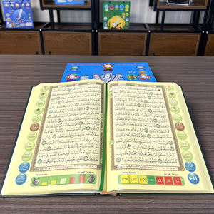 Stylo de lecture musulman M10 pour enfants, stylo de lecture pour le Coran kurde Ramadan, charge numérique, stylo de lecture pour le Coran <span class=keywords><strong>Iqra</strong></span> - Product Image 2