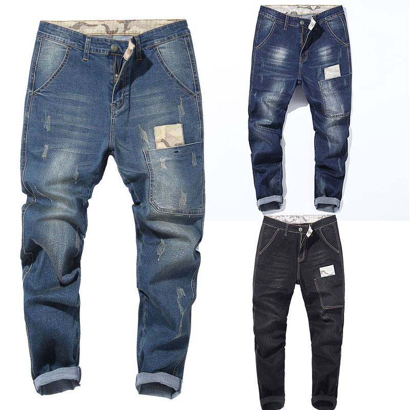 Venta al por mayor harem jeans hombre-Compre online los mejores harem jeans  hombre lotes de China harem jeans hombre a mayoristas | Alibaba.com