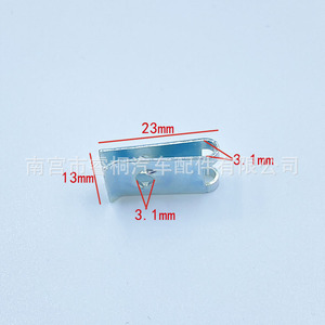 Clip de fixation de plaque d'immatriculation de voiture Shuangxuan 23x13mm, écrou à ressort autotaraudeur en acier, clip métallique pour fixation automobile - Product Image 1
