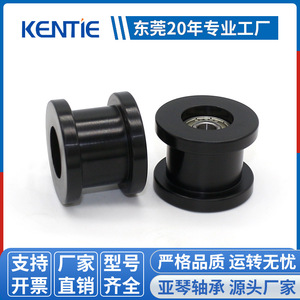 Rodillos de Rodamiento Tipo H 608ZZ Sin Polea, de Acero + PK630 con Recubrimiento de Goma Plástica, Color Negro, Suministrados por el Fabricante - Product Image 3