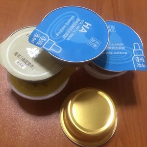 Fournisseur de film d'étanchéité en aluminium découpé à la forme, auto-adhésif, pour capsules de café <span class=keywords><strong>Nespresso</strong></span> - Product Image 6