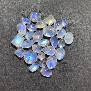 Pierre de Lune Arc-en-ciel Naturelle de Haute Qualité, Pierre Précieuse en Vrac à Changement de Couleur pour la Fabrication de Bijoux, Taille Minuscule, Haute Qualité, Prix d'Usine en Gros - Product Image 2