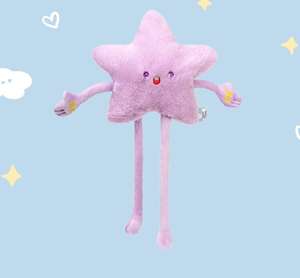 Peluche de Peluche con Forma de Estrella Extraíble Belo <span class=keywords><strong>Tempo</strong></span>, Juguete de Peluche con Diseño de Dibujos Animados, Mochila Creativa, Regalo de Cumpleaños para Amigos, con Relleno de Algodón PP, 4 <span class=keywords><strong>Colores</strong></span> - Product Image 3