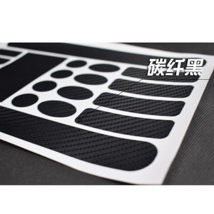 Pegatinas Protectoras para Cuadro de Bicicleta, Fibra de Carbono Negra, PVC Resistente a Arañazos, Protector de Cadena para Bicicleta de Carretera, Película Protectora - Product Image 4