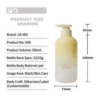 Bouteille pompe PET 500 ml à épaule inclinée pour lotion, shampoing, gel douche, sérum de soin, avec logo personnalisé, rechargeable, anti-fuite, distributeur 28 mm