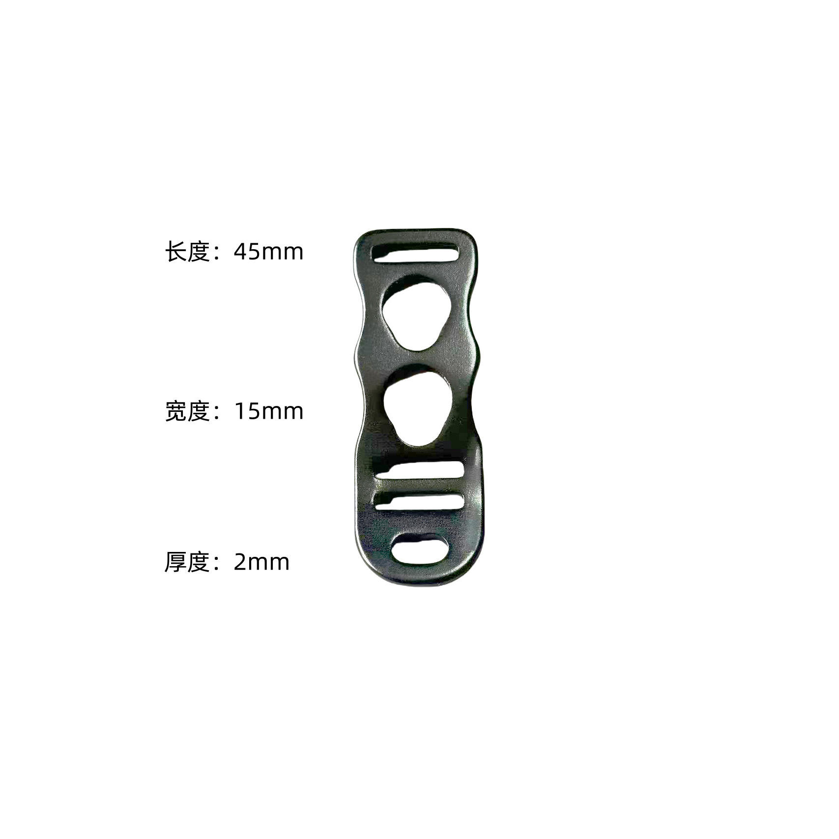 Boucle en aluminium à six trous