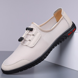 Men's Mesh Breathable Casual <b>Shoes</b> Slip-On <b>Soft</b> Sole Walking Style Gray 1177 - Product Image 2