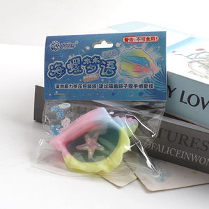 ของเล่นบีบคลายเครียดรูปปลาดาวและหอยสังข์ ทำจากวัสดุ TPR สำหรับเด็ก - Product Image 2