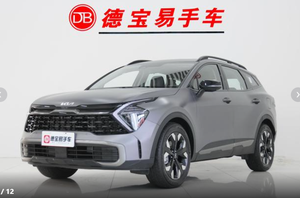 Voitures d'<span class=keywords><strong>occasion</strong></span> KIA Sportage 2023 2.0T 2WD Édition Haut <span class=keywords><strong>de</strong></span> Gamme Essence SUV 2.0T Véhicules d'<span class=keywords><strong>occasion</strong></span> Voitures d'<span class=keywords><strong>occasion</strong></span> pas chères à <span class=keywords><strong>vendre</strong></span> - Product Image 2