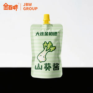 Logotipo personalizado esmerilado personalizado a prueba de humedad Stand-Up Pet Snack Nut Embalaje Bolsa Heat Sealbag Bolsa de plástico Ziplock - Product Image 3