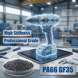 เม็ดพลาสติกเรซิน PA66 GF40 ของ FUXI Industrial ที่มีความเสถียรทางมิติ ไนลอน 66 สำหรับชิ้นส่วนอะไหล่เชิงกลโครงสร้างที่มีแรงดันสูง - Product Image 1