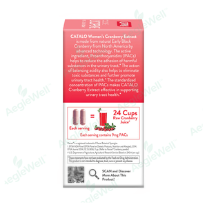 Haute qualité force 100% naturel extrait de canneberge pour femmes capsules antioxydantes puissantes pour soutien antioxydant - Product Image 5