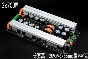 บอร์ดเพาเวอร์แอมป์ดิจิตอล CHY 2x700W สเตอริโอ 2 แชนแนล พร้อมสวิตชิ่งพาวเวอร์ซัพพลาย 2x600W รองรับการเชื่อมต่อลำโพงแบบบริดจ์ พร้อมระบบป้องกันลำโพง - Product Image 4