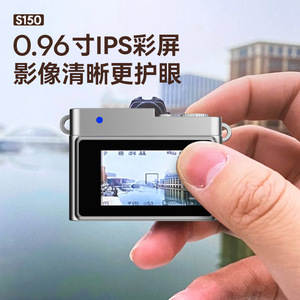 S150 <b>Mini</b> Digital <b>Camera</b> 38x27x23mm Video Recording Photography Portable For Students Campus Use - Product Image 4