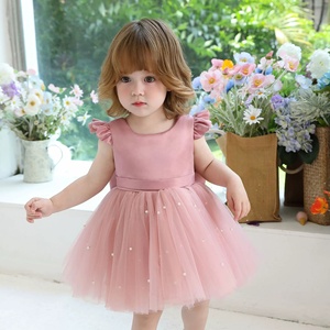 Robe de mariée pour petite fille de 4 <span class=keywords><strong>à</strong></span> 8 ans, <span class=keywords><strong>jupe</strong></span> en tulle, pour fête d'anniversaire, spectacle, demoiselle d'honneur, ou cérémonie de mariage - Product Image 2