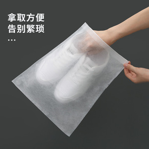 Shoe Storage Bags Non Woven Fabric Reusable Drawstring Closure For Travel Protection - Product Image 2